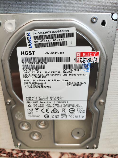 日立硬盘跟希捷差多少