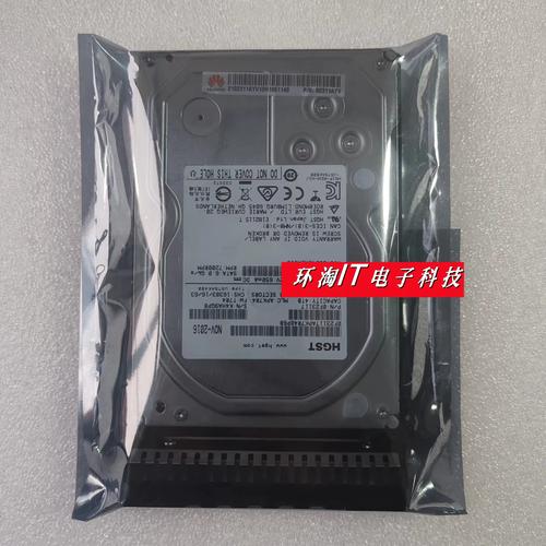 日立和希捷硬盘哪个好