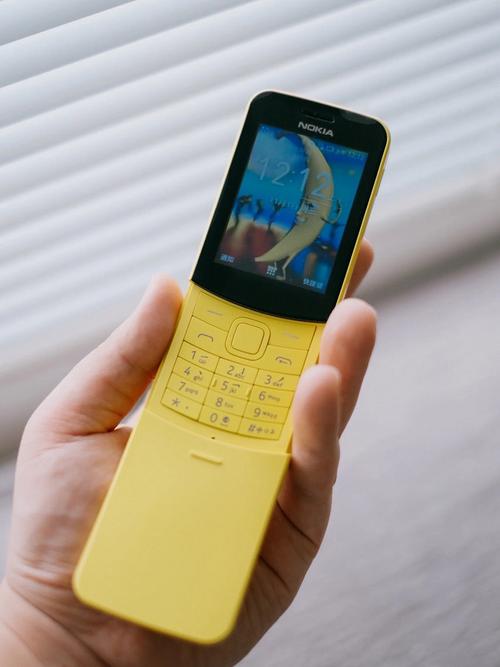 推荐一款1700左右手机