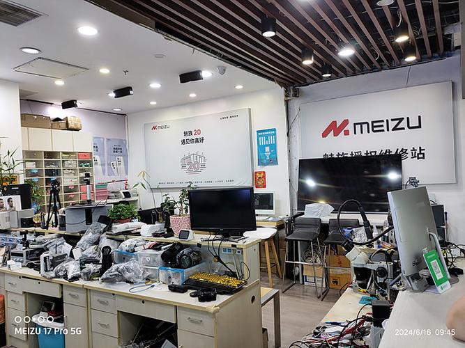 魅族metal手机坏了,去魅族专卖店可以维修吗