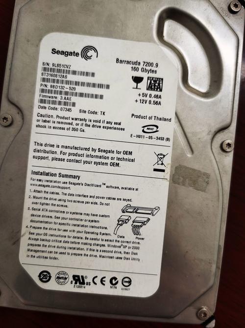 希捷机械硬盘,同一批次的,泰国产的和中国产的,哪个好?