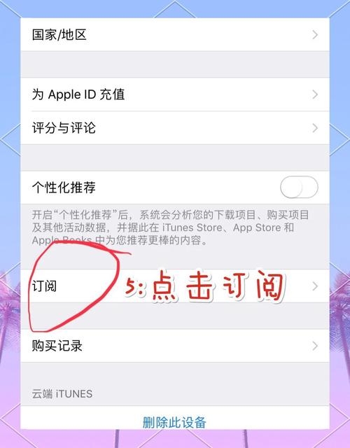 iPhone13再曝概念图:致敬乔布斯,初代iPhone升级版