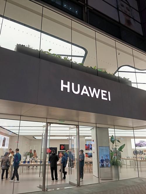 华为的以旧换新怎么样