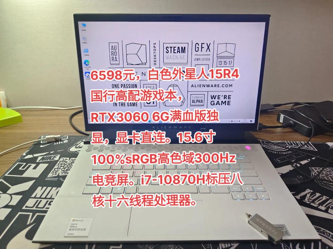 17r4是哪一年出的