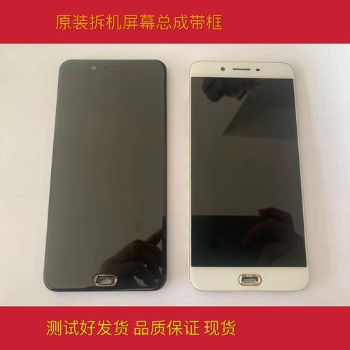 OPPOR11Plus和R11Plusk/R11Pluskt有什么区别