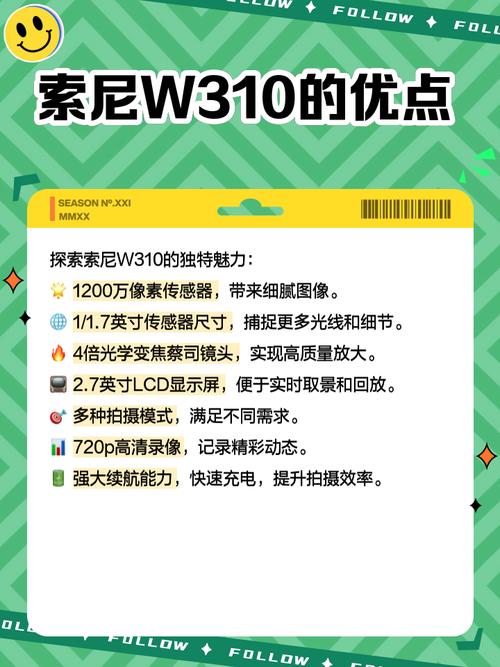 想问一下新买的索尼W310相机前3次充电或是第一次充电要好久的时间...