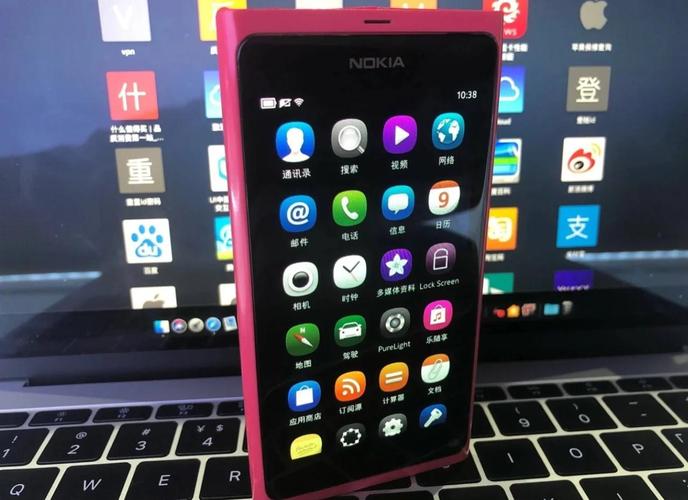 诺基亚N9手机丢失如何找回