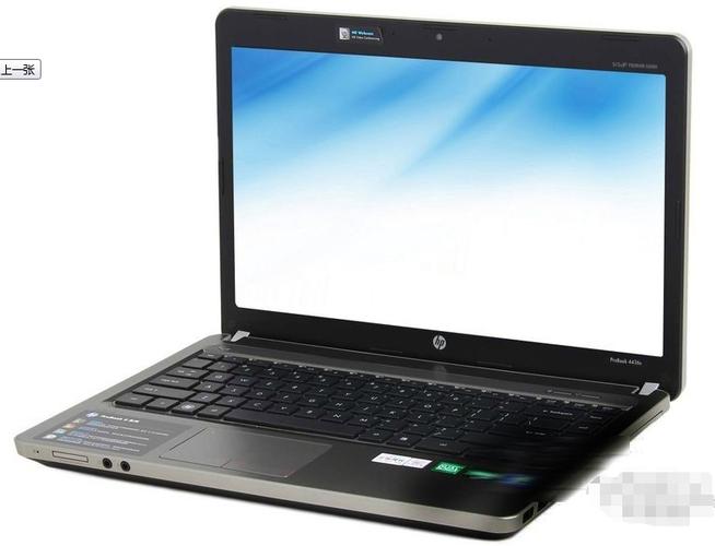 惠普4436s(C5P68PA)的保修服务时间是多久?