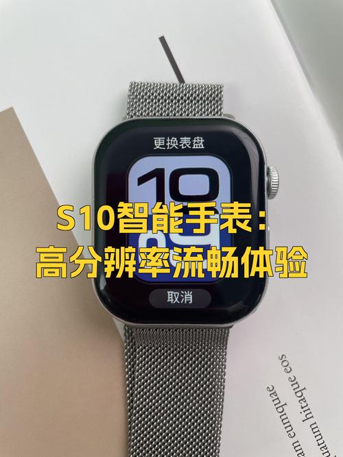 运动手表女生适合带么(带运动手表的女生)