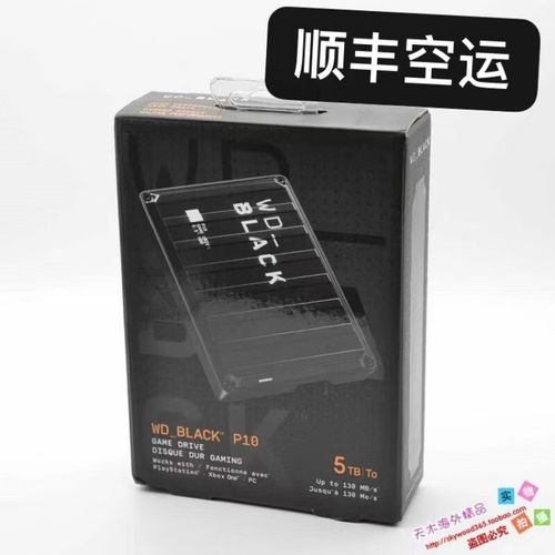 2025年最新移动硬盘推荐!移动硬盘怎么选?十款移动硬盘良心推荐不踩坑...