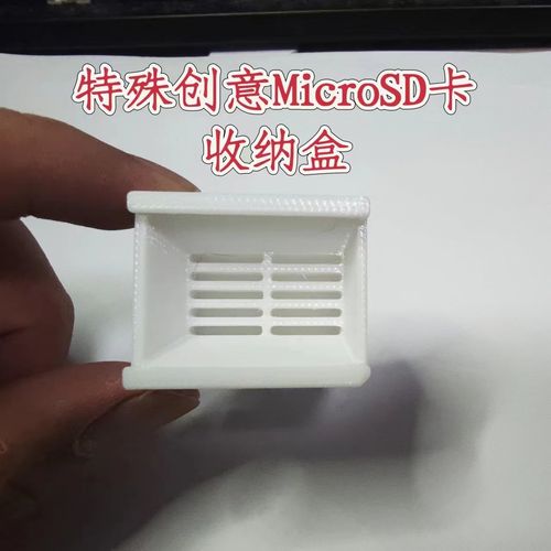 内存卡sd和tf有什么区别