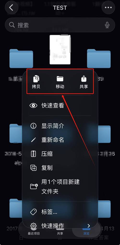 苹果支持otg的机型