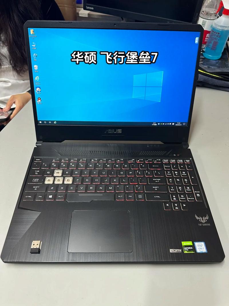 华硕飞行堡垒7笔记本电脑评测参数详细介绍