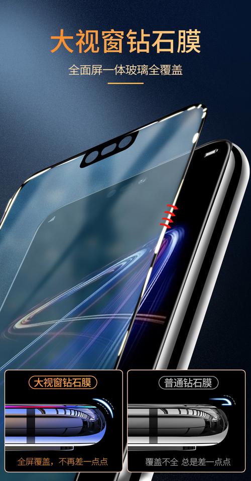 华为nova3系列区别