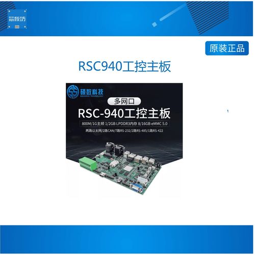 如何安装win7到x270