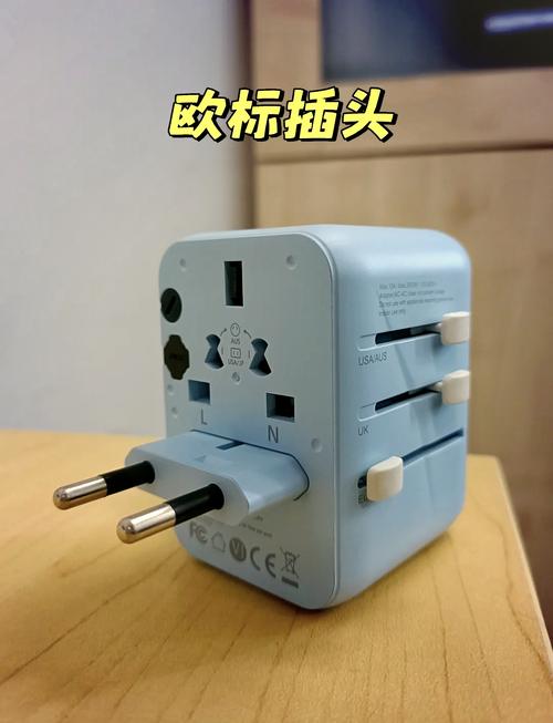 香港哪里买电源转换