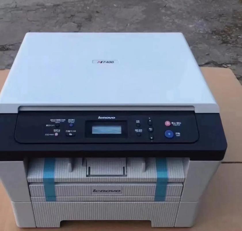 家用的彩色激光打印机应该选取哪个型号