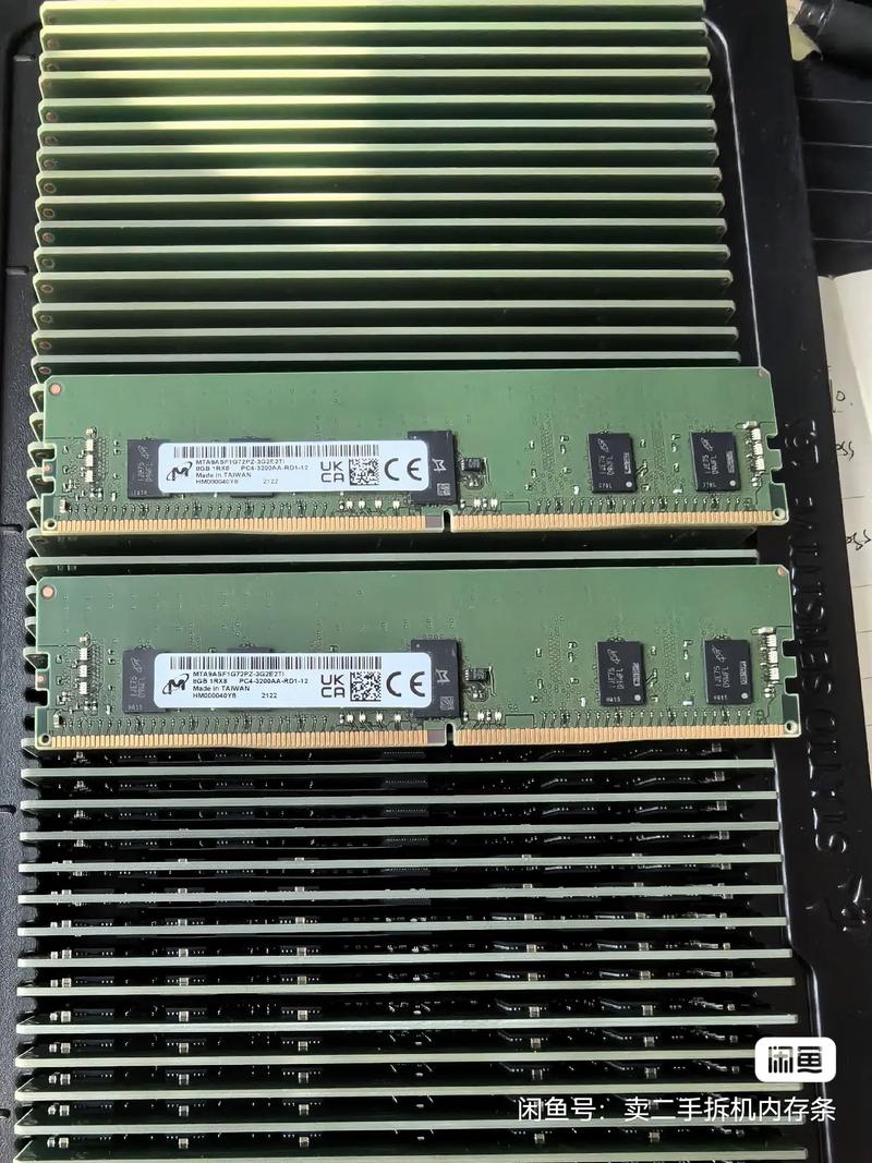 用过的256MB和512MB内存条卖二手店里一般在什么费用