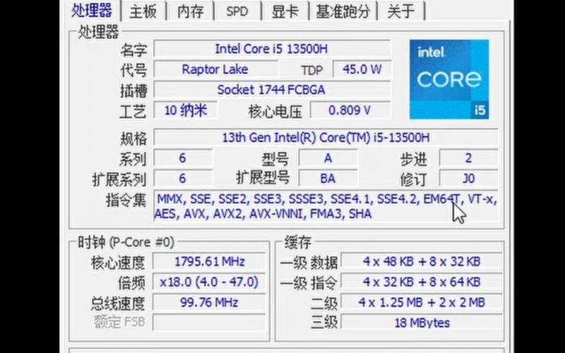 cpu-z稳定性测试是等它自己停?还是可以手动按“停止”?