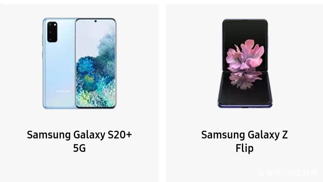 一场黑科技实力秀,三星终于来了个“王炸”!