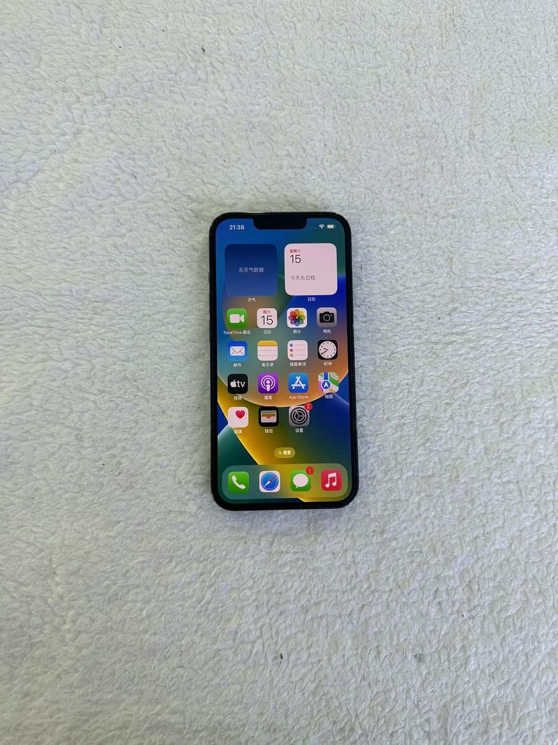 iphone13pro停产了吗?