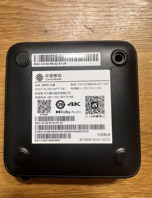 中兴mf920u能插自己卡吗