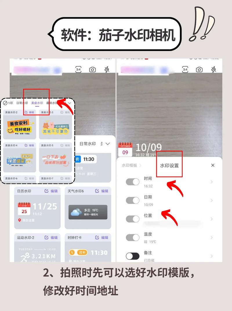 无他相机的录像时间能延长吗?