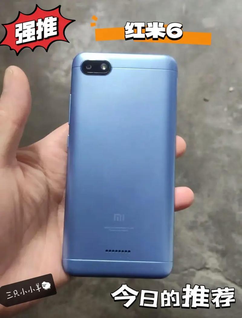 小米6个荣耀play性价比哪个比较好?