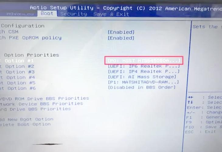 dell电脑uefi启动设置戴尔电脑怎么设置u盘启动