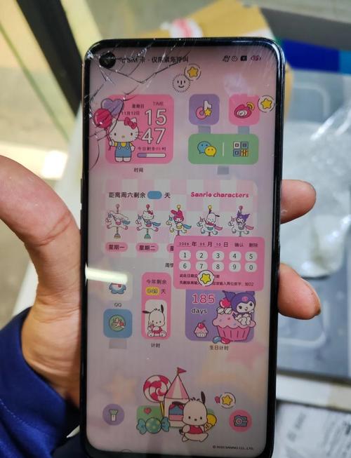 6s屏幕碎了换多少钱