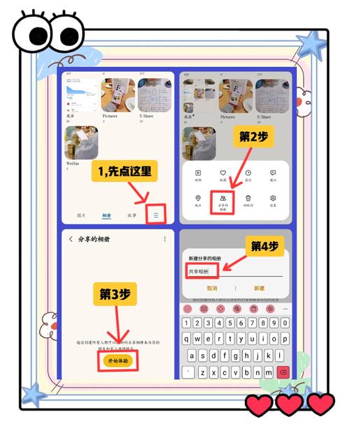 三星s5相册隐藏怎么找出来