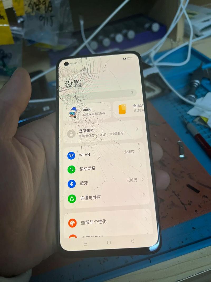oppor15手机不耐电怎么解决?