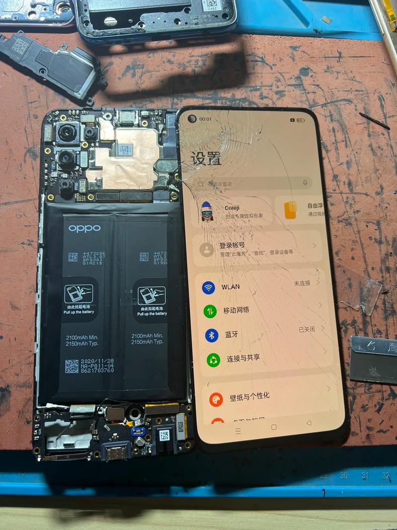 oppor15手机电池不耐用怎么办