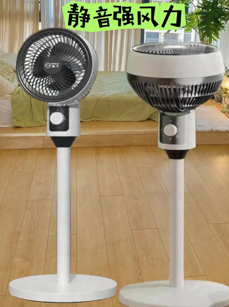 请问空气循环扇能当风扇使用吗