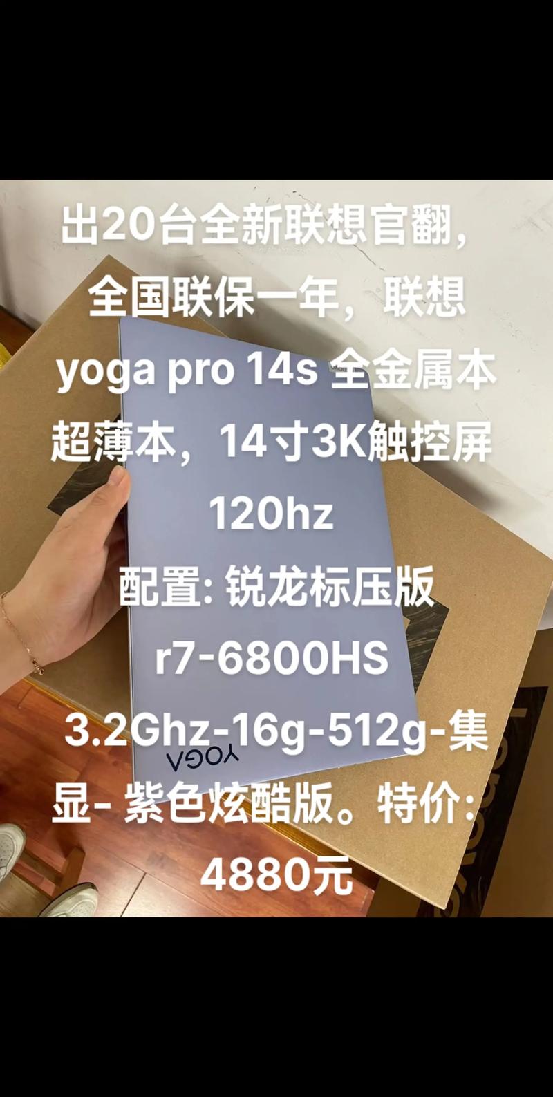 请问下北京有哪些口碑比较好的ibm笔记本专修点?