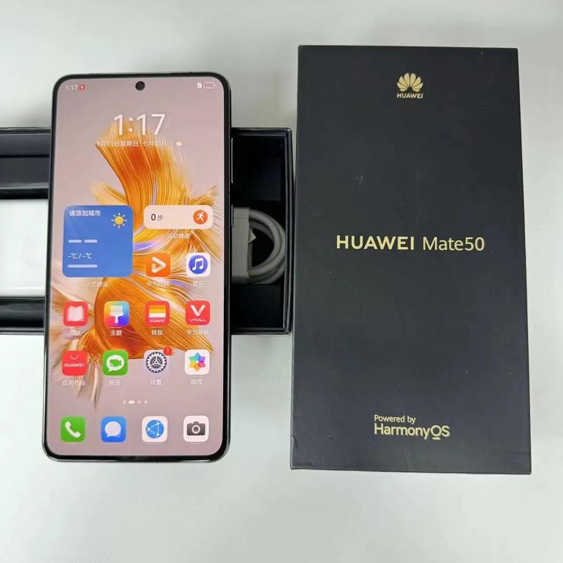 华为mate50是5g还是4g,值得入手吗?