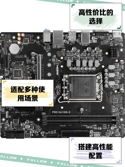 ...华硕、微星、技嘉、七彩虹、华擎主板通过SN码查看出厂