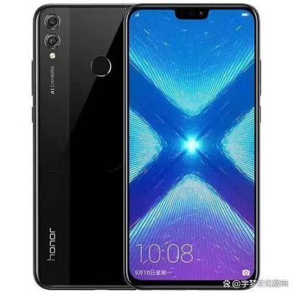 荣耀Honor8×卖价是多少