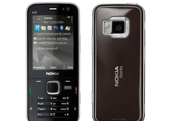 求诺基亚N78全能加密软件