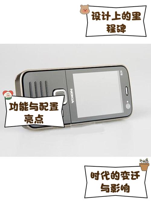 我的诺基亚n78忘了锁吗了,大家帮帮忙!串号:354175025795883_百度...