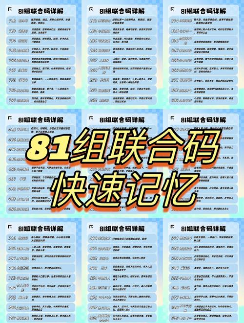 诺基亚N78手机锁码解不开怎么办