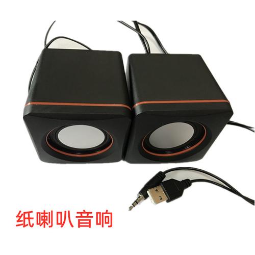 蓝牙音箱可以连台式电脑的吗