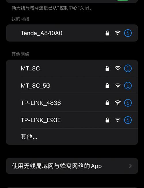 iphone13没有usb接口怎么连接电脑