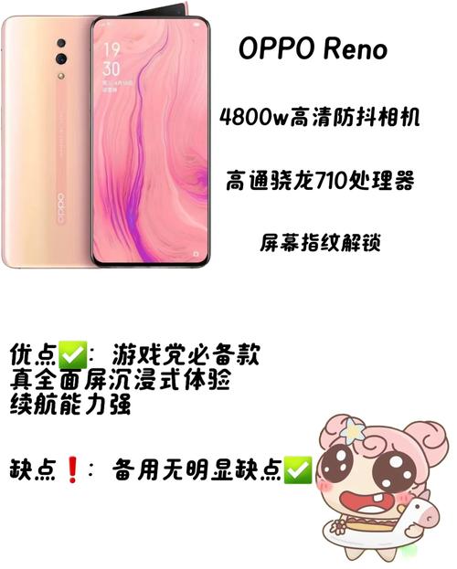 3000元内性价比游戏手机排名?哪款值得入手?