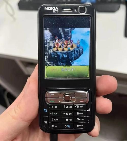 n73诺基亚n73优缺点