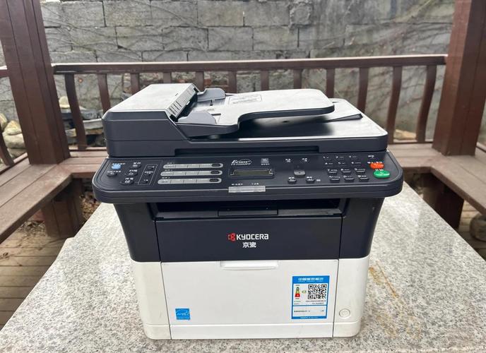 宜联打印机怎么复印