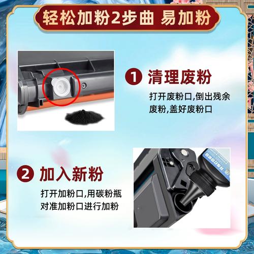 宜联打印机怎么样