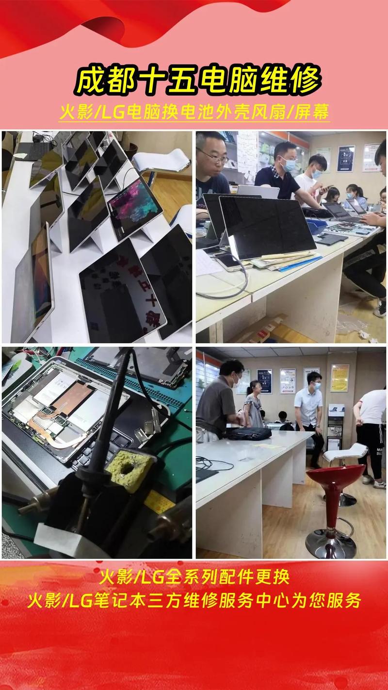 火影t5cplus有独显直连吗