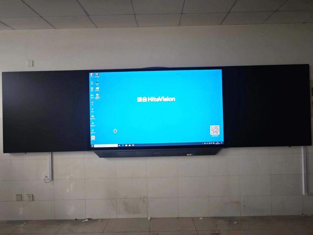 鸿合hitevision怎样用ppt课件上课