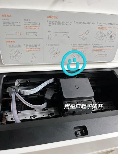 佳能G2810打印排放空气